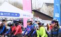 Hello100 2025千岛湖公路自行车系列赛(春季赛)暨环淳西南公路自行车赛圆满落幕