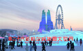 9035.7万人次见证“冰城奇迹”｜哈尔滨冰雪季文旅消费破千亿背后的密码
