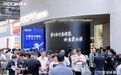 存量时代找增量 劳卡以“设计服务升维+流量破局”致胜整家时代
