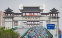 福达·2025揭阳马拉松赛激情开跑 2万名跑者共绘古城新画卷