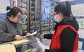 长春市绿园区迎宾街道南航社区开展主题宣传活动