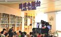 快看~解锁经开春日文旅新玩法