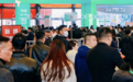 政企协同 数智赋能 CCE2025探寻室内环境健康活动精彩纷呈
