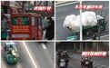 通报5起违法行为！合肥正在严查