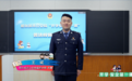 “7×24小时”百万人在线观看  冰城公安“开学第一课”完美收官