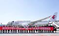 C919国产大飞机成功落地沈阳桃仙机场