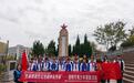 折菊祭英烈 红色精神永传承——西乡街道固兴社区开展清明节青少年祭奠活动