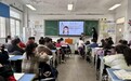 多管齐下 筑牢学生“睛”彩防线——定远县炉桥一小教育集团开展第10个近视防控宣传教育月主题活动