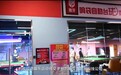 3000家门店、超千万会员：这家公司如何让台球生意“永不打烊”？