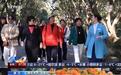 央视《朝闻天下》聚焦大家的家杭州养老社区：银发旅居描绘"老有所乐"新图景
