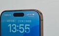 iOS 18 迄今最大更新推送， 实测苹果的「5.5G」有什么不同