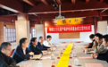 宁波|海曙区文化遗产保护传承基金成立