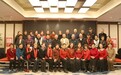 中国乐器协会2025美丽动听.中国行“圣锐椭圆星球杯”第二届全国电吹管艺术汇演（浙江）于安吉盛大启幕