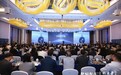 2025第十二届智纲智库大会举办“大圣归来”重塑企业家战略坐标