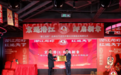 中盐携手潜江打造“低钠城市” 潜江小龙虾旗舰店引入中盐低钠盐
