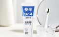 突破品牌壁垒，参半牙膏引领口腔护理场景化迭代
