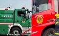 【#三河消防辟谣消防车被改成绿色#：没有这样的车，是P的】近日，河北