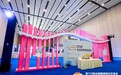 全域聚势，商机共融！第112届全国糖酒会CFDF全域采购商选品会成功召开