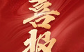 喜悦盛年：美好退休生活的运营商