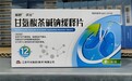 咳到失眠、喘不过气？慢性支气管炎患者的自救指南 被“封印”的生活