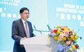 “投资中国”中国（广西）——阿联酋经贸合作对接会在阿布扎比举行