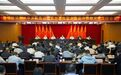 加快建设高水平文化象山动员部署会暨全县宣传思想文化工作会议召开