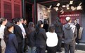 清明假期 抚州红色旅游别样“红”