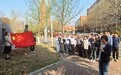 铿锵誓言砺初心 培根铸魂担使命 淮南师范学院举行师德师风宣誓承诺活动