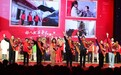 第十八届“沧州好人”典型代表发布