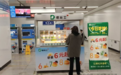 兰州地铁通勤体验up　30秒早餐快享好“食”光