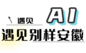 美好安徽秀出来！凤凰网安徽获奖作品大赏→