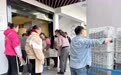 E路共富 |走进“烽火·E家人”共富工坊