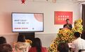 长安镇举办莞邑百姓宣讲员能力提升培训班