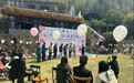 让青年在桐庐更有为 2025年桐庐县青年人才交流活动启动