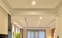 浙江悦居新材料有限公司：家居新美学 品质新维度