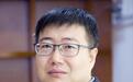 80后程亮已任敦煌研究院党委书记