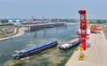 七船试航告捷，平顶山即将开启“通江达海”时代