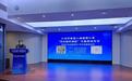 创新引领产业攀升：泰兴何以“兴”？