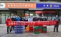 婕熹卡公益行：以"美"为支点 构建女性成长赋能生态