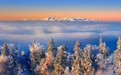 吉林长白山森工旅游联盟成立