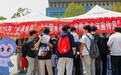 安徽水利水电职业技术学院组织开展“安徽省水法宣传月”系列宣传活动