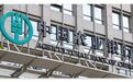 银行新蓝海：农银壹私行如何领跑公益金融？