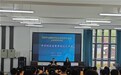合肥市安巢经开区举办2024年全国科普日系列活动——科技类赛事规划讲座