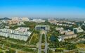教育部公布，江苏大学2个项目入选！
