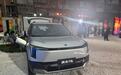 东风纳米06亮相，定位小型纯电SUV