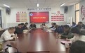 安师大附属肥东实验学校召开四月份行政例会