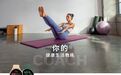 佳明GarminActive 6智能运动健康手表全新登场，为健康生活注入全新活力