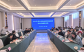2025年甬凉两地召开旅游引流协作交流座谈会