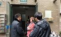 安徽一地法官千里奔袭追回工资 四年欠薪两日执结