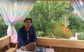 湖北一地发布悬赏公告！举报有奖